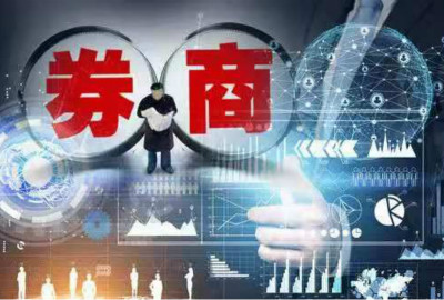 a股头条：券商新开户数量飙升30%至40%，银监会将进一步加强股东权益管理。
